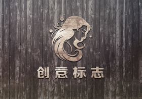 木纹背景LOGO样机