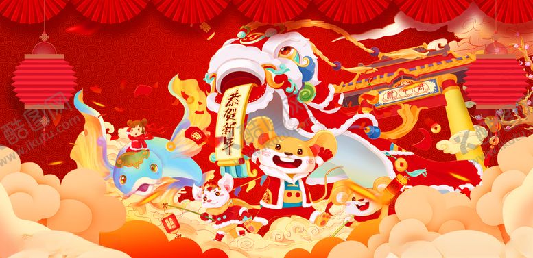 编号：62549009240135258007【酷图网】源文件下载-鼠年