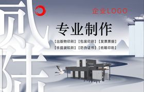 文斗镇非物质文化遗产介绍