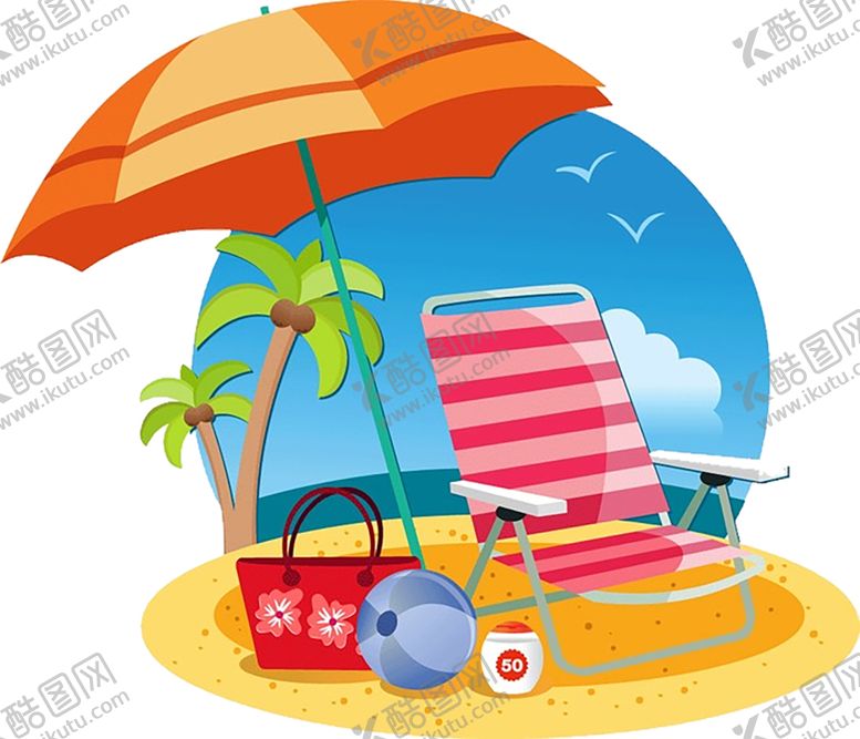 编号：84997411011523356786【酷图网】源文件下载-夏季沙滩太阳伞png