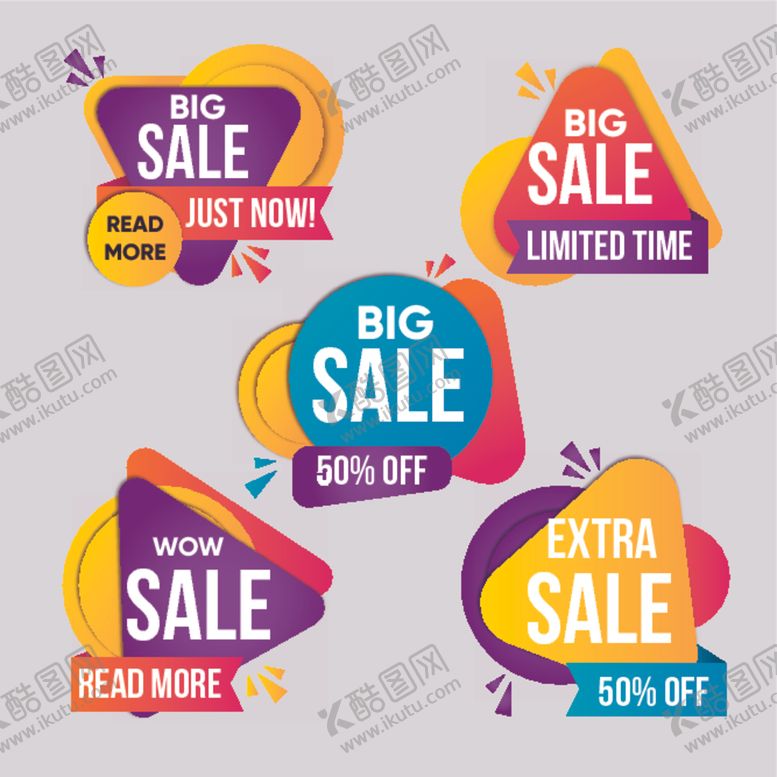 编号：49288909291543056661【酷图网】源文件下载-促销标签