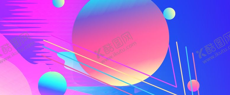 编号：82252409160237255132【酷图网】源文件下载-年中庆典