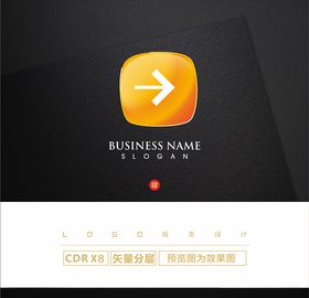 立体箭头