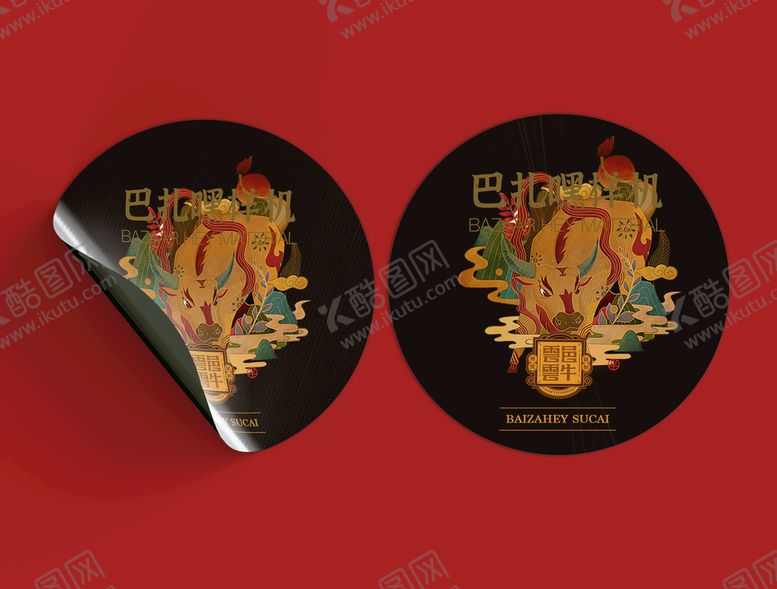 编号：65108309120042010169【酷图网】源文件下载-鼠标垫样机提案PSD