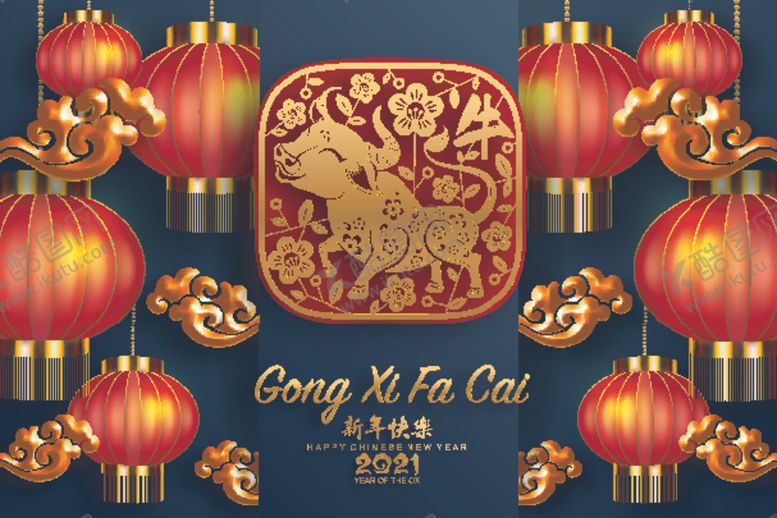 编号：49642509252343089201【酷图网】源文件下载-牛年