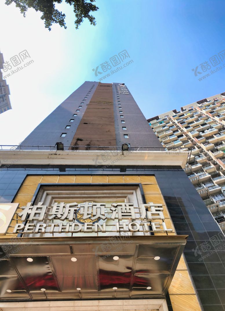 编号：46283210222353383542【酷图网】源文件下载-写字楼