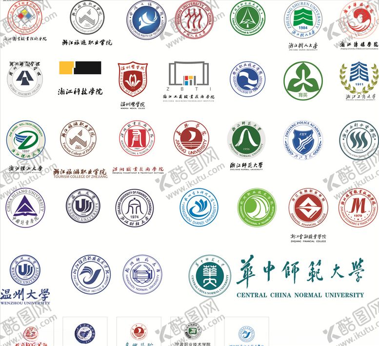 编号：77870310312103467580【酷图网】源文件下载-大专本科大学LOGO集合