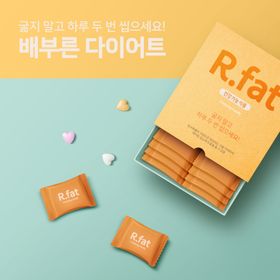 塑料袋样机