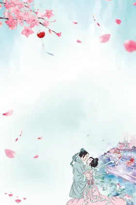 七夕