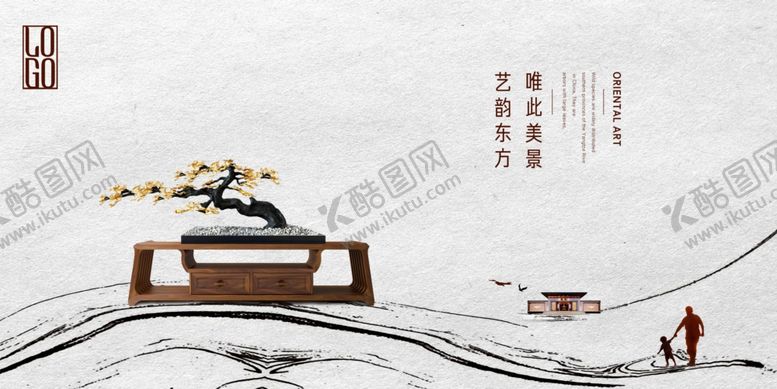 编号：61115607050722466312【酷图网】源文件下载-中式地产