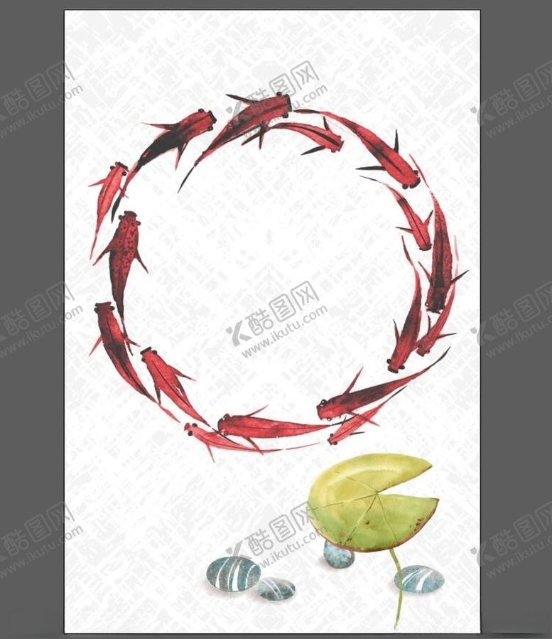 编号：98896609281544054688【酷图网】源文件下载-中国风