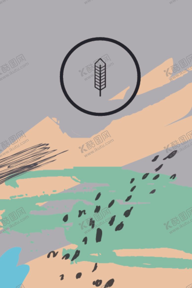 编号：44437209101919335446【酷图网】源文件下载-植物抽象装饰画图案