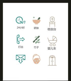 LOGO标识VI创意广告志创意