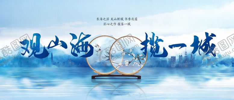 编号：93231611211516147997【酷图网】源文件下载-云海中的八道桥地标景观