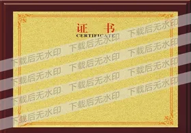 金色木底座效果背景