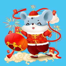2020鼠年插画风老鼠提灯笼喜