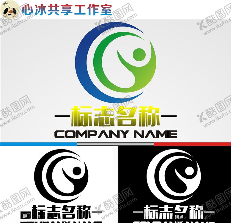 编号：97693010240002366173【酷图网】源文件下载-舞蹈logo