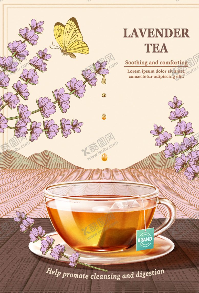 编号：48581004121646237243【酷图网】源文件下载-菊花茶