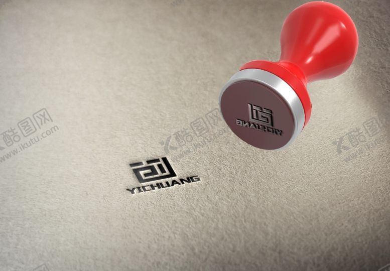 编号：86043010021936073218【酷图网】源文件下载-印章效果图样机