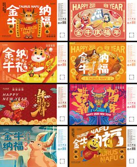 手提袋设计模板