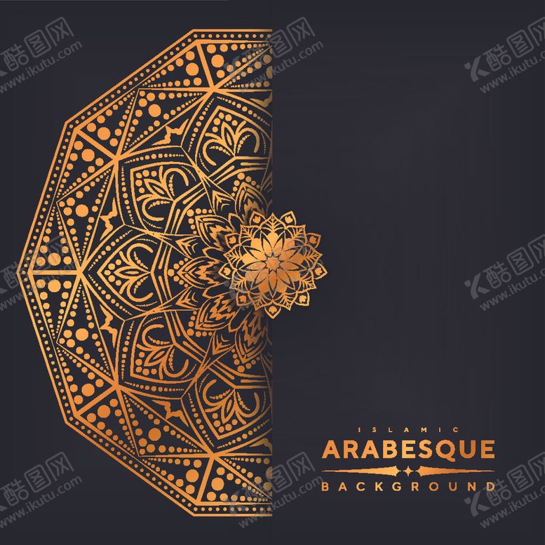 编号：85772310121140119383【酷图网】源文件下载-曼陀罗万花筒图案