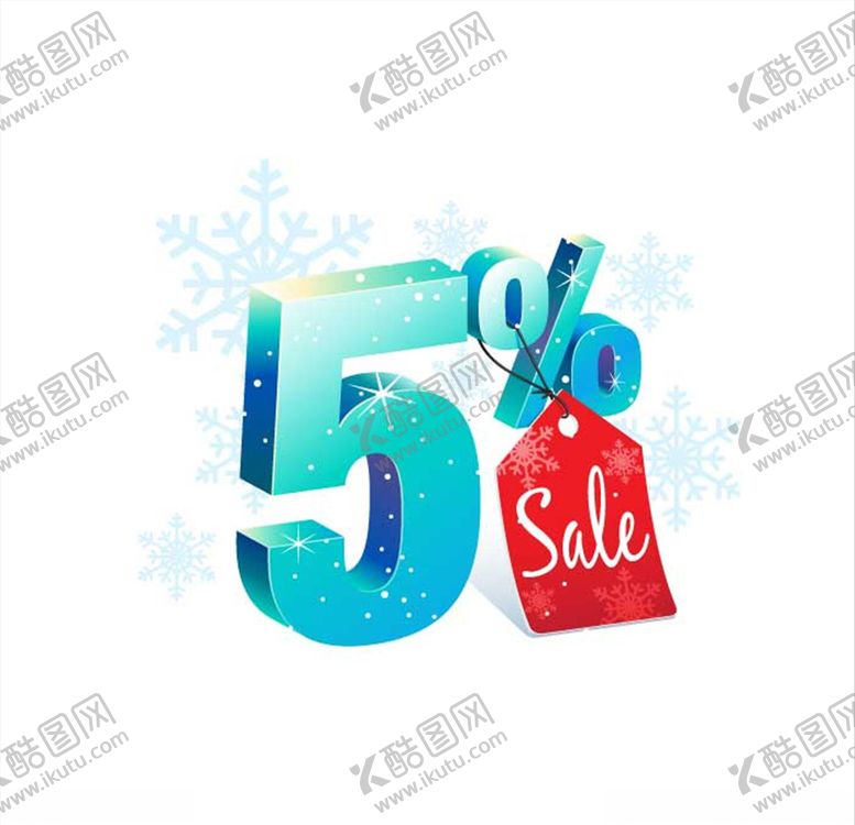 编号：72956610151355378884【酷图网】源文件下载-圣诞节促销