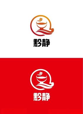 小吃店标识设计
