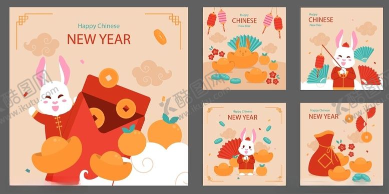 编号：52554906290159289348【酷图网】源文件下载-新年兔子插画组图