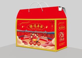 春的气息