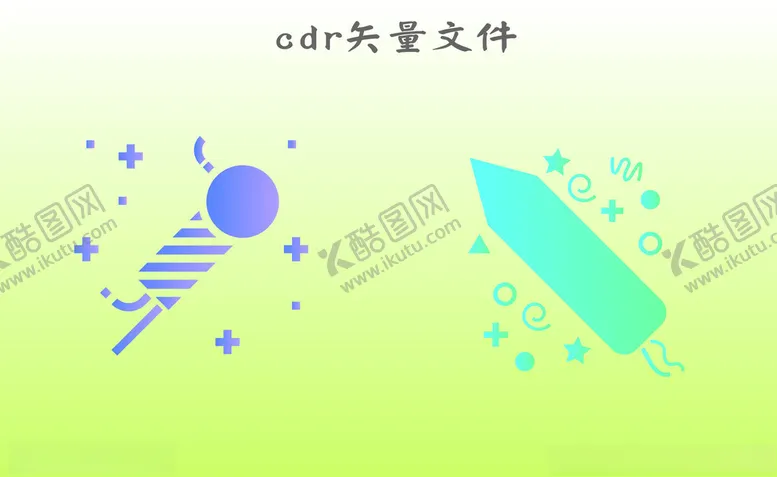编号：22537402172309202027【酷图网】源文件下载-烟花