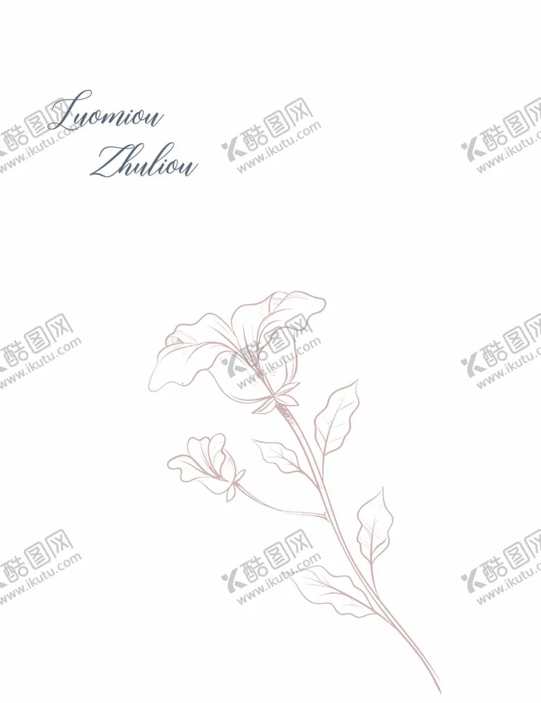 编号：14202512010224254015【酷图网】源文件下载-蓝色婚礼
