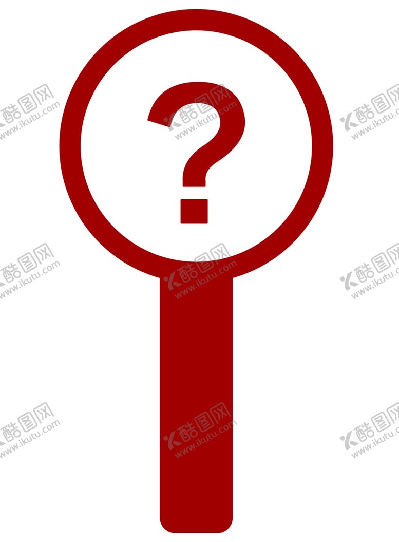 编号：23503010172017185479【酷图网】源文件下载-问号手举牌