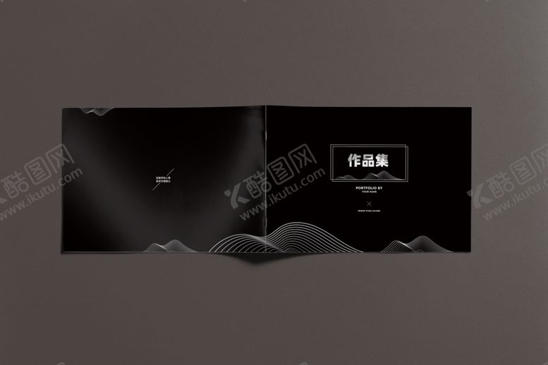 编号：98170809280553104125【酷图网】源文件下载-书籍样机