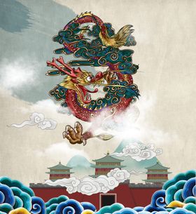 龙封面龙字国潮插画