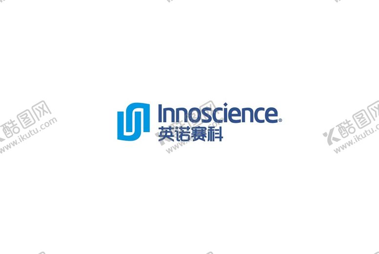 编号：79520809261557246394【酷图网】源文件下载-英诺赛科 Innoscienc