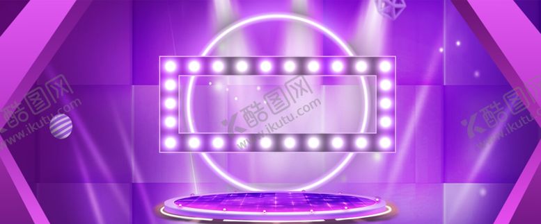 编号：95837109200950153583【酷图网】源文件下载-年中大促海报