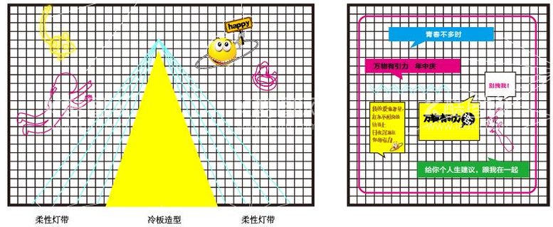 编号：16877812022144533293【酷图网】源文件下载-美陈 