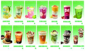 多样美味果汁饮品展示