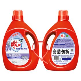 雕牌除菌馨香洗衣液3.5kg