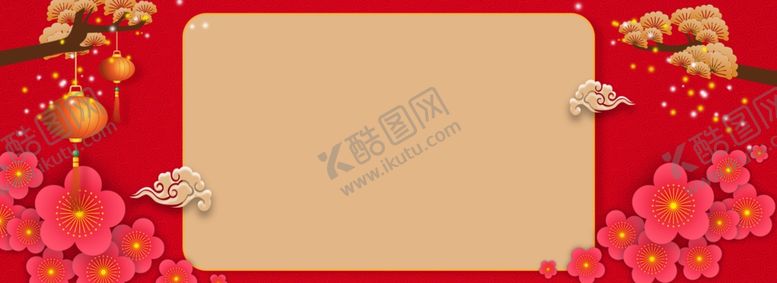 编号：78937309180730076980【酷图网】源文件下载-元宵海报