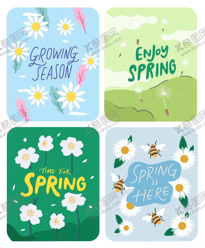 编号：92516511191638487093【酷图网】源文件下载-春季主题可爱插画图案