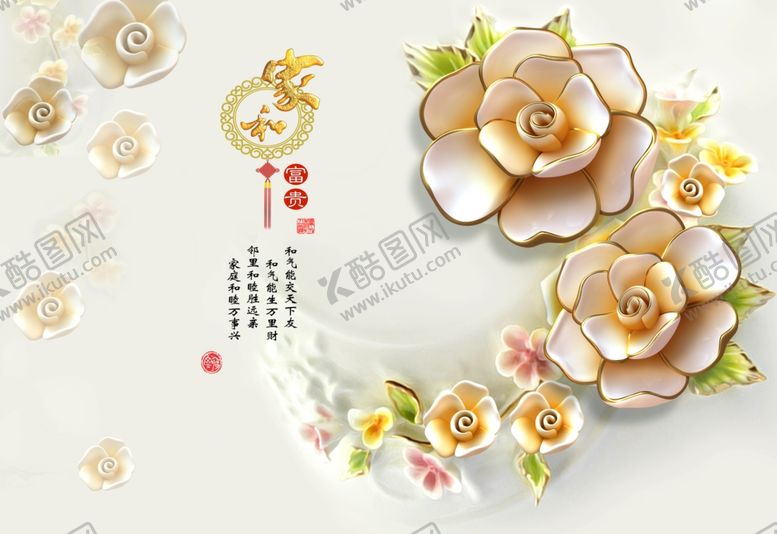 编号：16068510290548037782【酷图网】源文件下载-立体浮雕牡丹背景墙