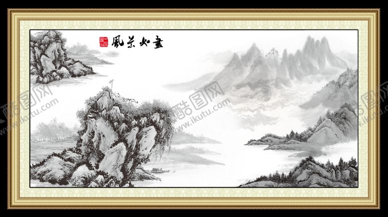 编号：27896009170327545517【酷图网】源文件下载-风景如画