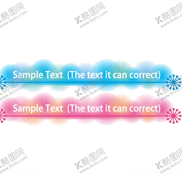编号：93466607040709344648【酷图网】源文件下载-卡通可爱促销标签