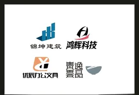 LOGO设计创意标志创意广告标志