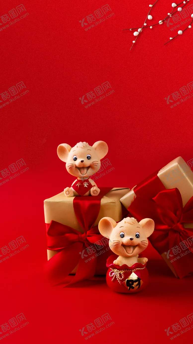 编号：85596606252159211152【酷图网】源文件下载-新年
