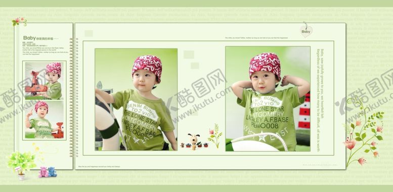 编号：72682710082111007835【酷图网】源文件下载-你是我的幸福通用相册PSD模板