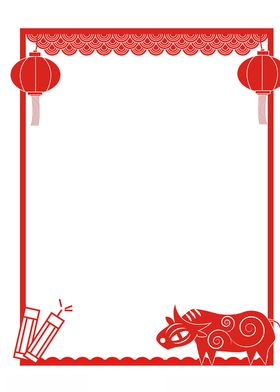 新年过年剪纸剪