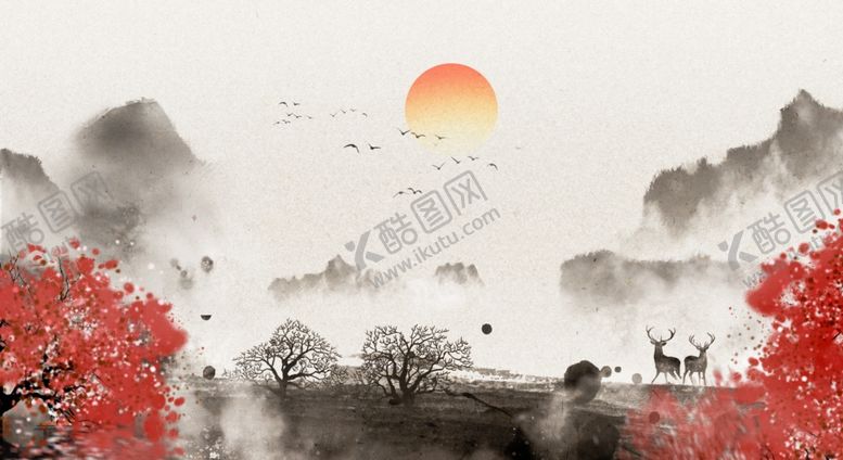 编号：29146907070707432280【酷图网】源文件下载-意境水墨山水