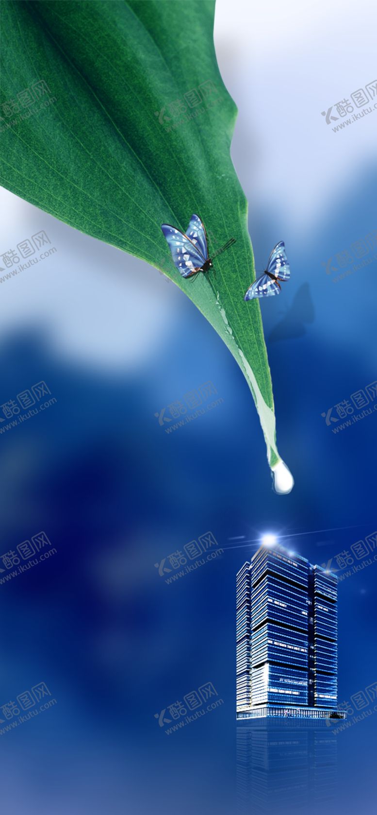编号：40490206241700189862【酷图网】源文件下载-房地产立春